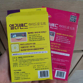 ssosso_yab님이 올린 리뷰 사진 2