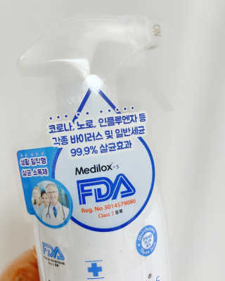Medilox 메디록스 살균소독제_3종 500ml [택 1] — 5점을 준 리뷰어가 2020년 8월 올린 사용 사진