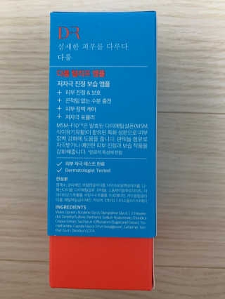 YoonmiHwang님이 올린 리뷰 사진 2