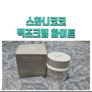 지름이님이 올린 리뷰 사진 1