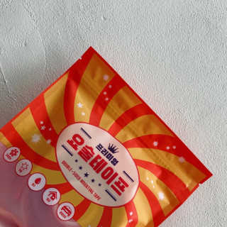 여름님이 올린 리뷰 사진 2