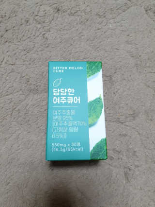 조은약초 국산 당당한 여주큐어 550mg x 30정 x 1박스 — 5점을 준 리뷰어가 2020년 9월 올린 사용 사진