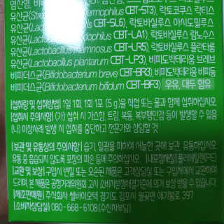 다다름님이 올린 리뷰 사진 3