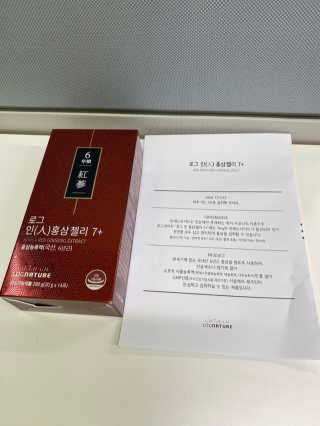 로그네이처 로그 인 홍삼젤리 7+ — 5점을 준 리뷰어가 2020년 7월 올린 사용 사진