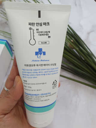 발리걸님이 올린 리뷰 사진 3