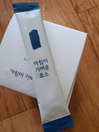 이영인님이 올린 리뷰 사진 1