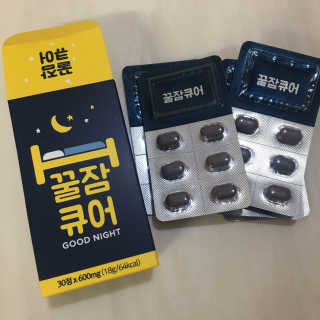 조은약초 꿀잠큐어 제주 감태추출물 감태정 600mg — 5점을 준 리뷰어가 2020년 8월 올린 사용 사진