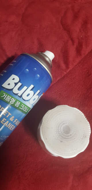 펭수님이 올린 리뷰 사진 2