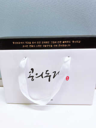 무한독주님이 올린 리뷰 사진 2