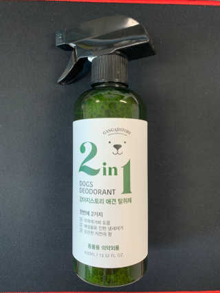 강아지스토리 2in1 강아지 애견 탈취제 400ml — 4점을 준 리뷰어가 2020년 6월 올린 사용 사진