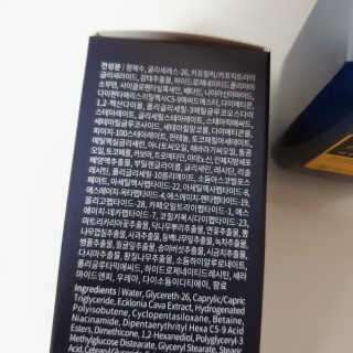 뷰리님이 올린 리뷰 사진 3