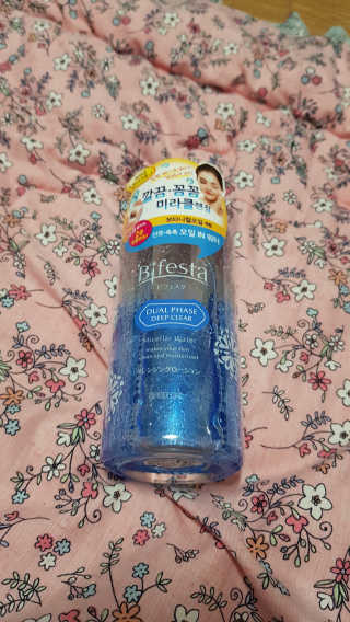 프린스님이 올린 리뷰 사진 4