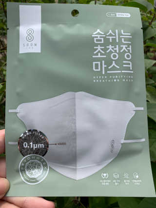 mama_rvws님이 올린 리뷰 사진 3