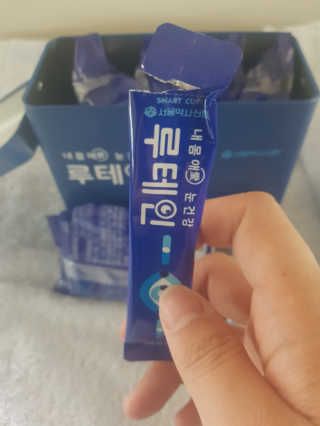 서울약사신협_내몸애눈건강루테인_2g x 50포 — 4.5점을 준 리뷰어가 2020년 6월 올린 사용 사진