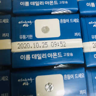 92883님이 올린 리뷰 사진 3