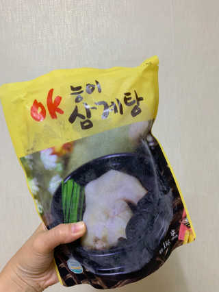 뽀또님이 올린 리뷰 사진 1