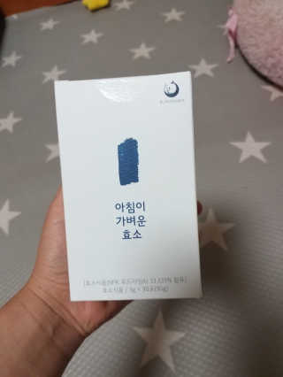 세유니님이 올린 리뷰 사진 1
