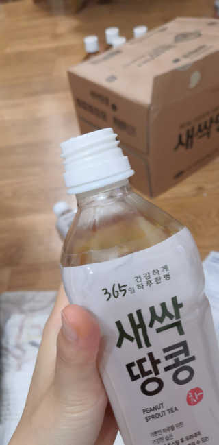 이여사님이 올린 리뷰 사진 3