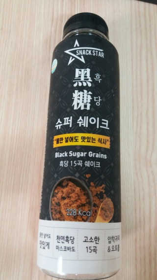 mm님이 올린 리뷰 사진 1