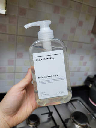 송현동쭈니맘님이 올린 리뷰 사진 2