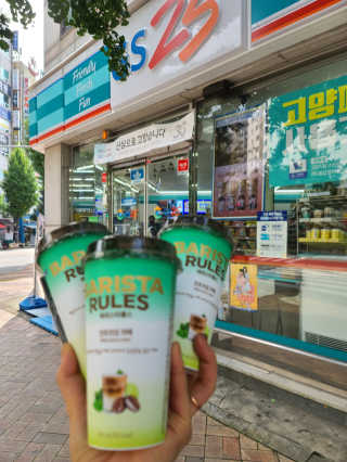 은지님이 올린 리뷰 사진 2
