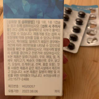 미니님이 올린 리뷰 사진 3