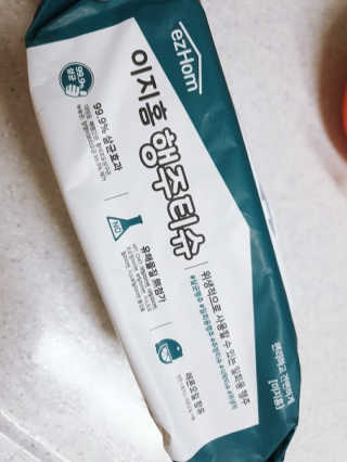 이지홈 간편 살균 행주 티슈 — 5점을 준 리뷰어가 2020년 11월 올린 사용 사진