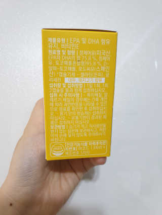 써니님이 올린 리뷰 사진 2
