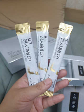 위드님이 올린 리뷰 사진 2