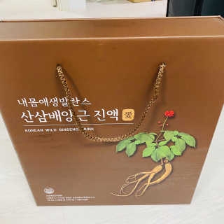 이린님이 올린 리뷰 사진 1