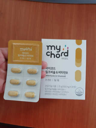 아뉸님이 올린 리뷰 사진 1