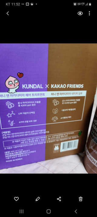 헝그리타임님이 올린 리뷰 사진 3