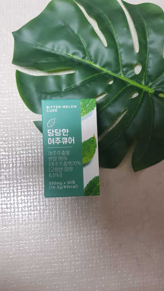 조은약초 국산 당당한 여주큐어 550mg x 30정 x 1박스 — 5점을 준 리뷰어가 2020년 8월 올린 사용 사진