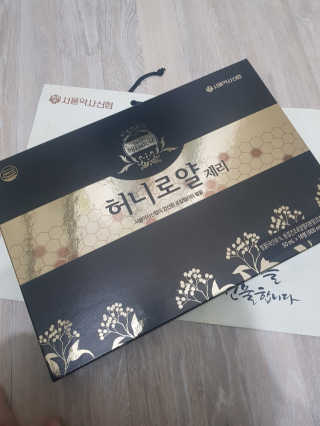 발랄써냐님이 올린 리뷰 사진 2