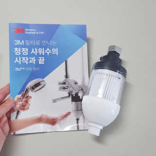미스공님이 올린 리뷰 사진 3