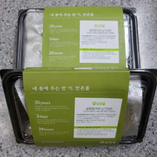둥글게님이 올린 리뷰 사진 2