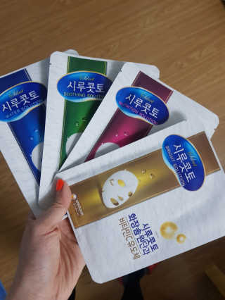 꿀피부님이 올린 리뷰 사진 2