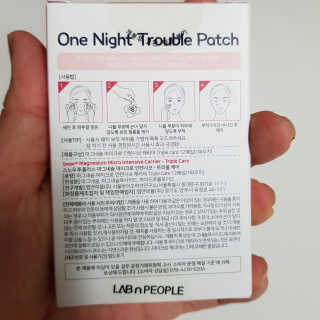 스노우투플러스 원나잇 트러블 패치 — 5점을 준 리뷰어가 2020년 8월 올린 사용 사진