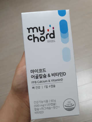 니냐니냐뇨님이 올린 리뷰 사진 1