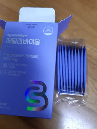 해워니님이 올린 리뷰 사진 2