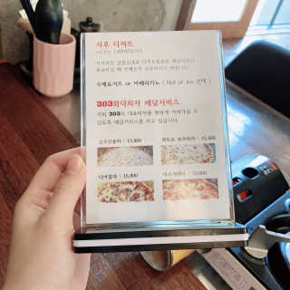 휘뚜루마뚜루님이 올린 리뷰 사진 4