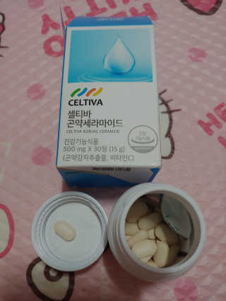 크리스티나님이 올린 리뷰 사진 1