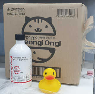 오리님이 올린 리뷰 사진 1