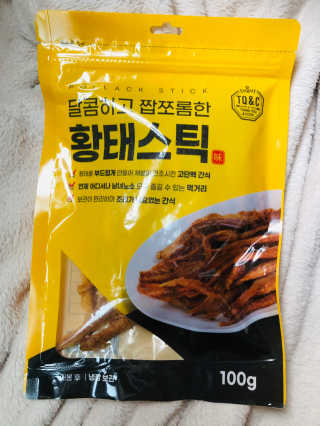 Lily님이 올린 리뷰 사진 2