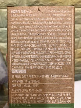 기나긴님이 올린 리뷰 사진 2