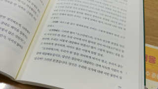 순대t님이 올린 리뷰 사진 3