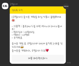 ㅇㅈ님이 올린 리뷰 사진 1