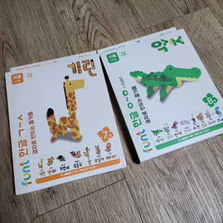 쫑이님이 올린 리뷰 사진 4