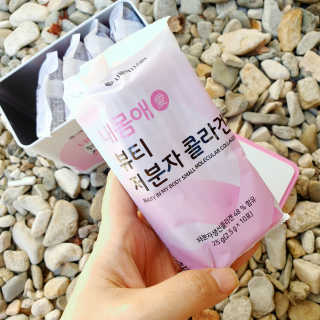 서울약사신협_내몸애뷰티저분자콜라겐_2.5g 50포 — 5점을 준 리뷰어가 2020년 5월 올린 사용 사진
