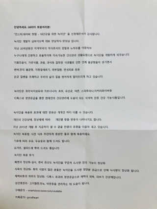 noblessepig님이 올린 리뷰 사진 3